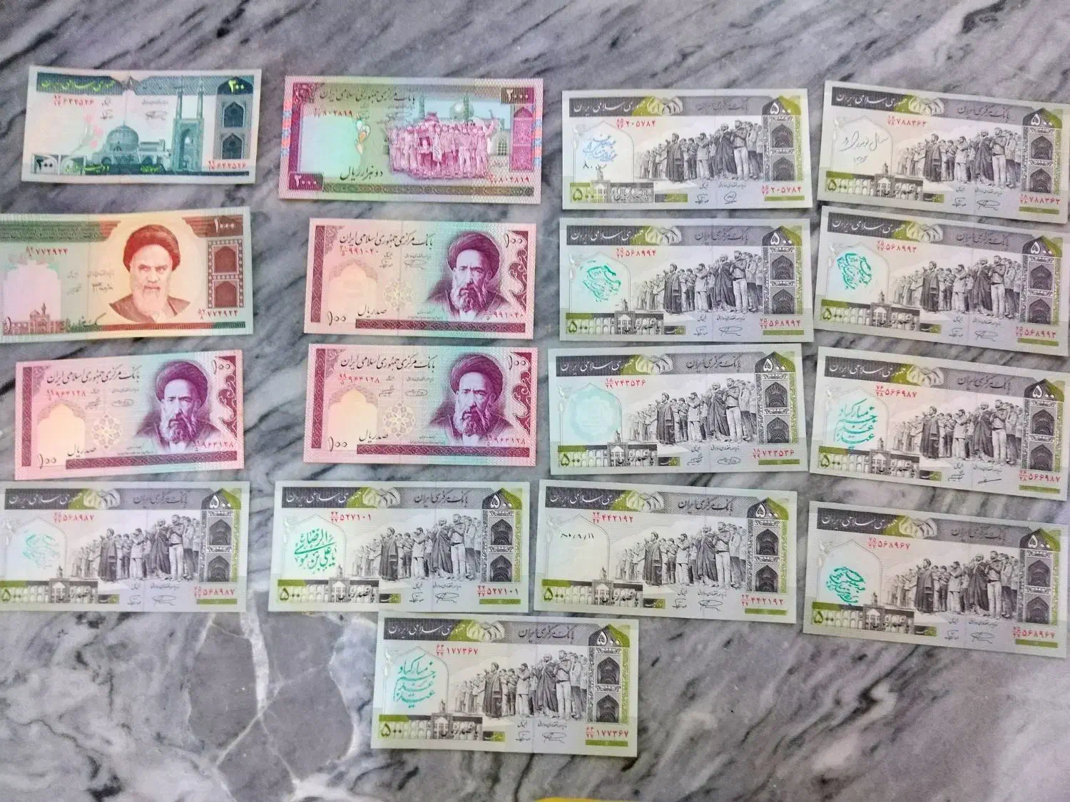 اسکناس قدیمی|کلکسیون سکه، تمبر، اسکناس|قوچان, |دیوار