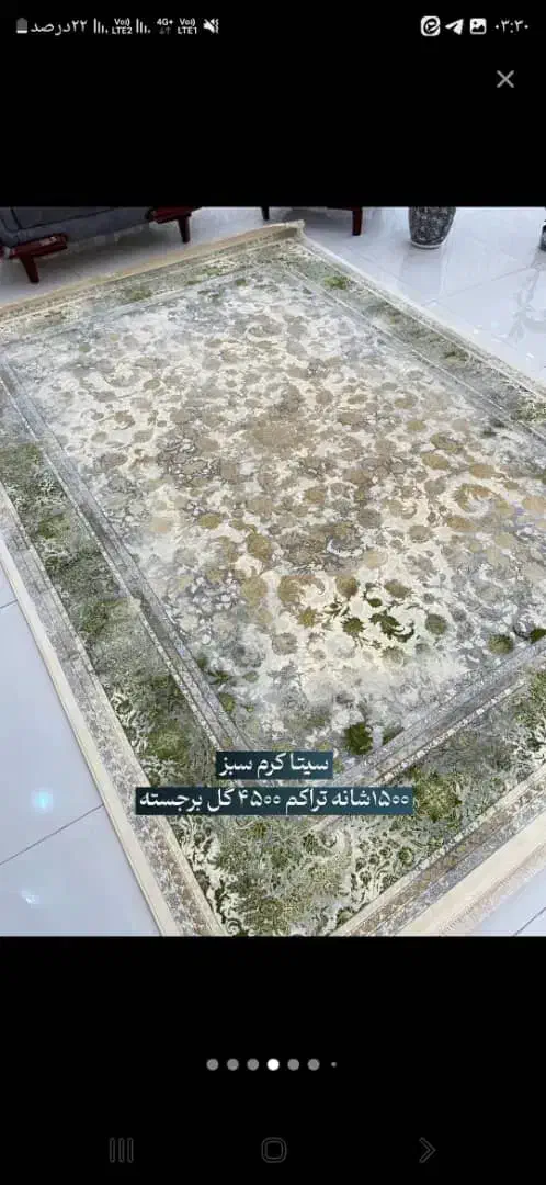 فرش با تنوع نا محدودقیمت زیر بازار-کیفیتی بی نظیر|فرش|آبادان, |دیوار