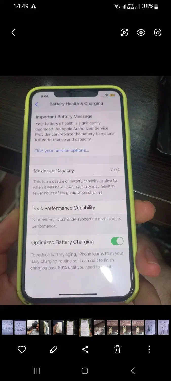iphone xs max 256|موبایل|امیدیه, |دیوار