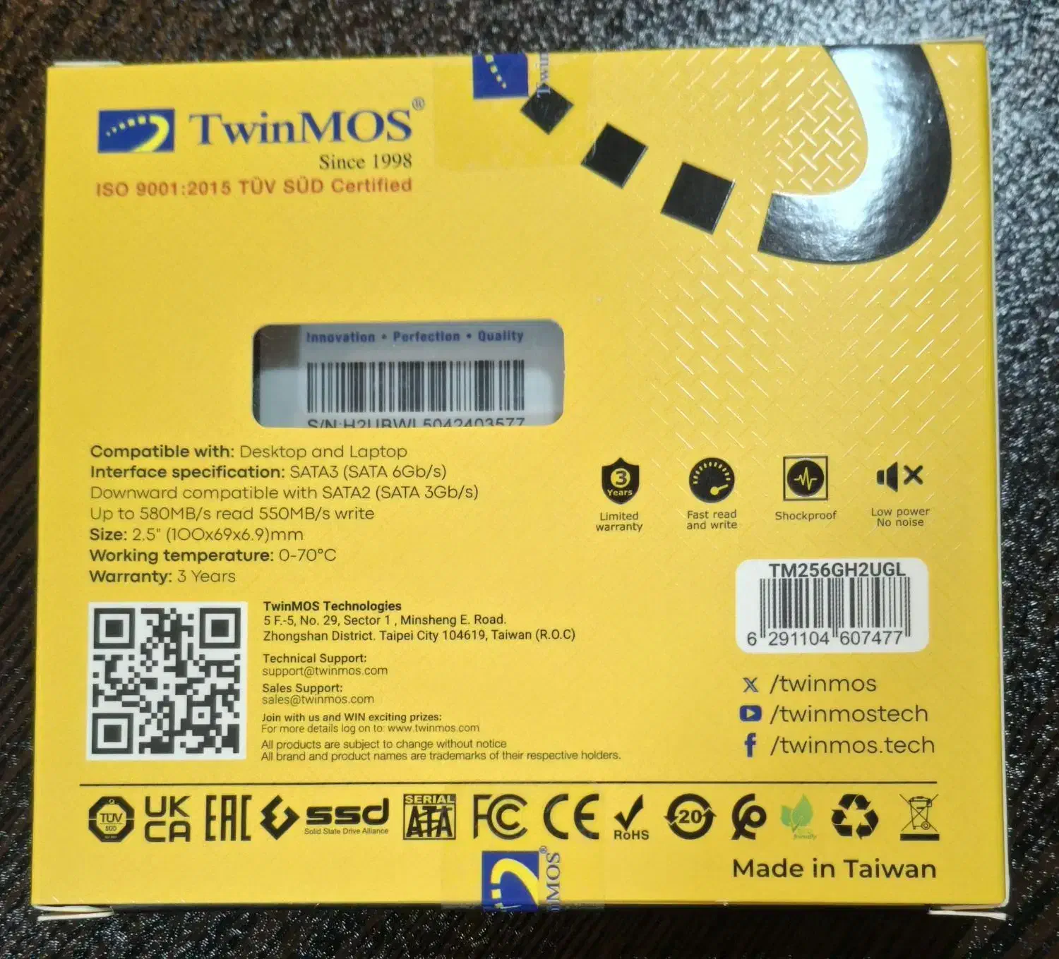 هارد SSD  توین موس مدل H2 ULTRA ظرفیت 256 گیگ|قطعات و لوازم جانبی رایانه|برازجان, |دیوار