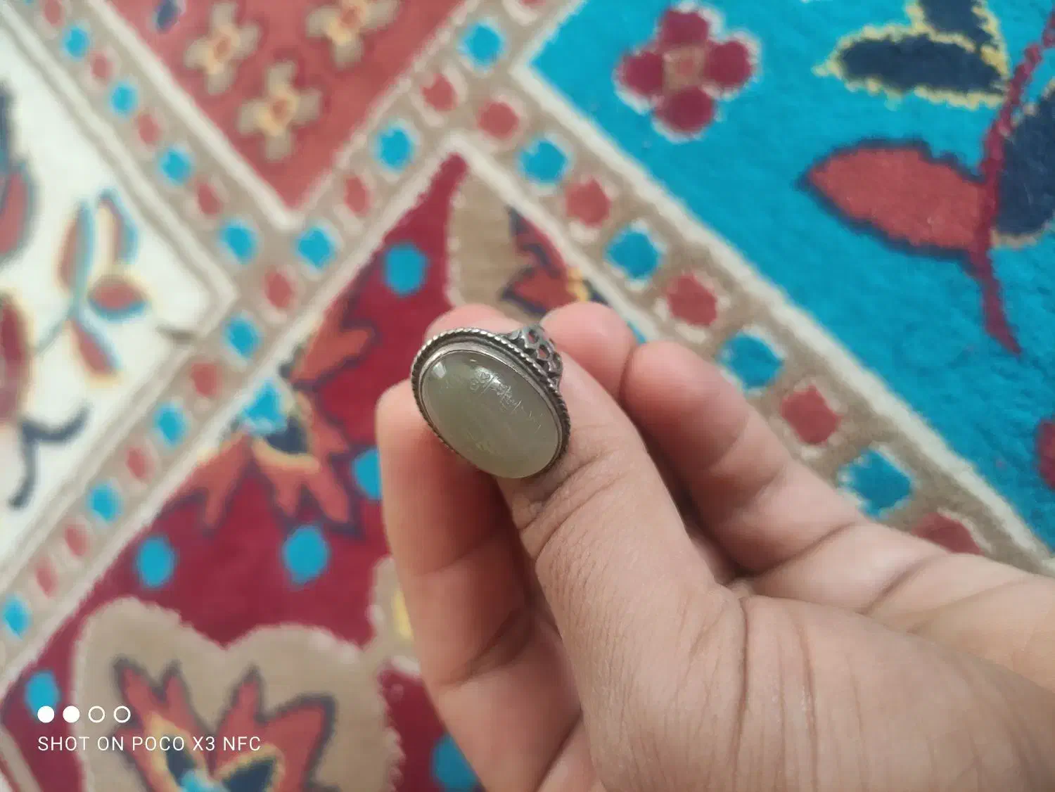 انگشتر قدیمی|کلکسیون اشیاء عتیقه|کرمان, |دیوار