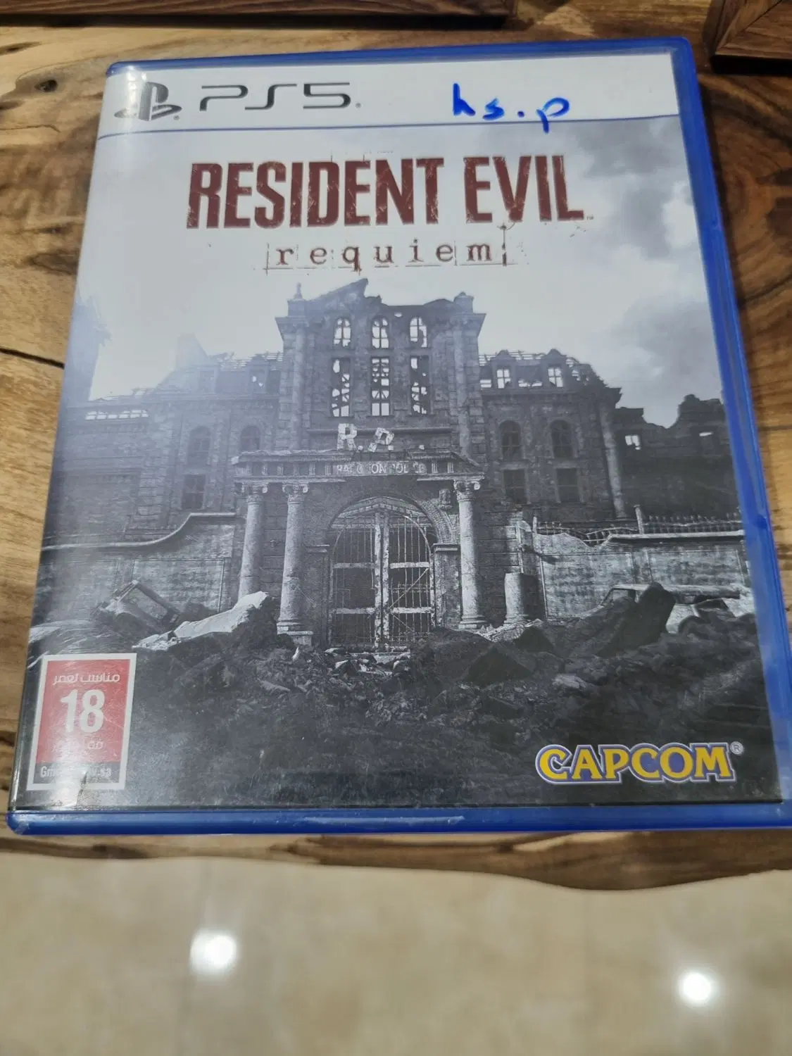 Resident Evil 9 Requiem|کنسول، بازی ویدئویی و آنلاین|مشهد, رضاشهر|دیوار
