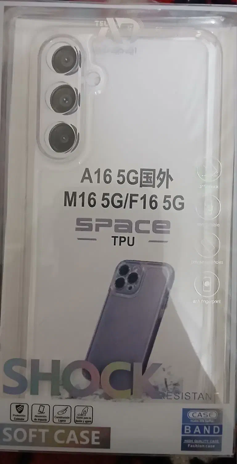 قاب A16|لوازم جانبی موبایل و تبلت|قم, حنیف نژاد|دیوار