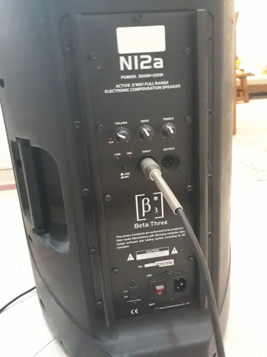 باند B3|سیستم صوتی خانگی|پردیس, فاز ۱|دیوار