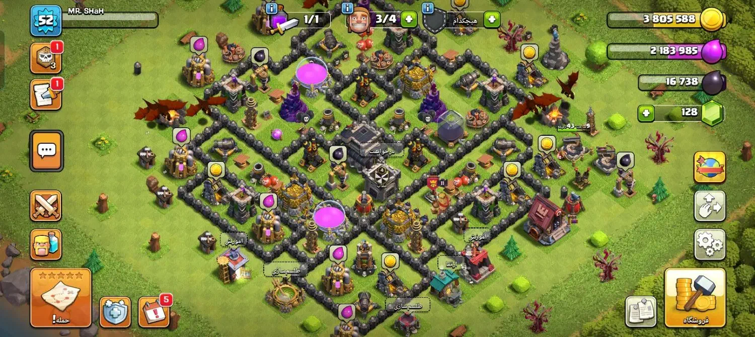 چند عدد اکانت کلش|کنسول، بازی ویدئویی و آنلاین|تربتحیدریه, ۴۵ متری|دیوار