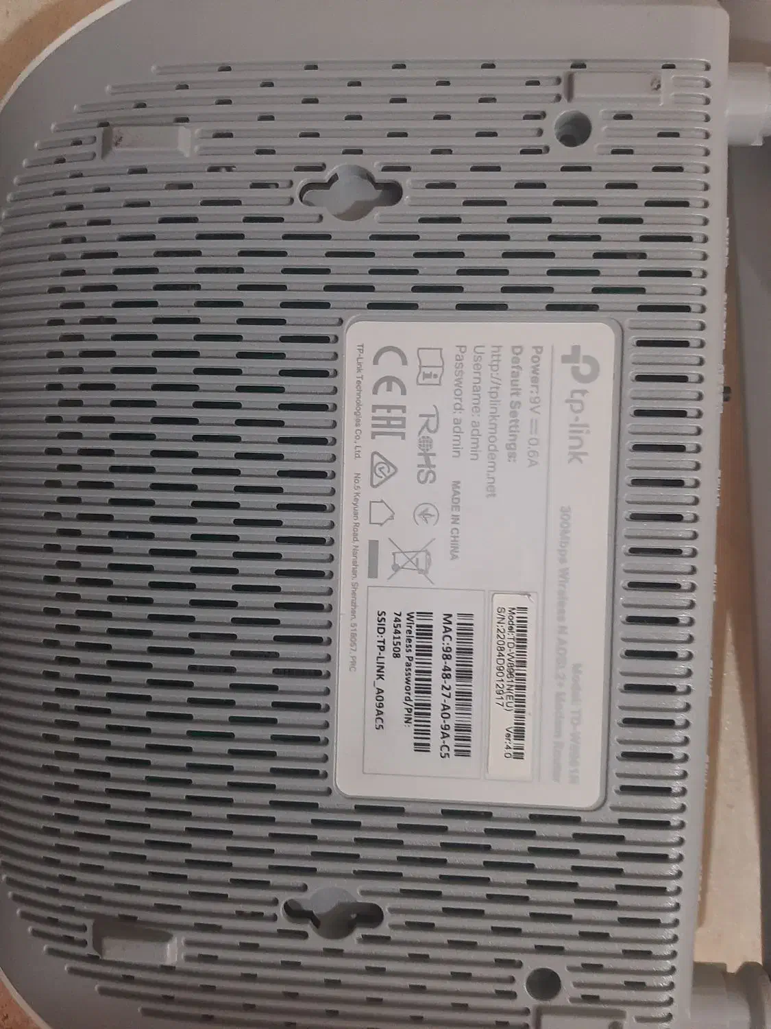 مودم|مودم و تجهیزات شبکه|ملارد, |دیوار