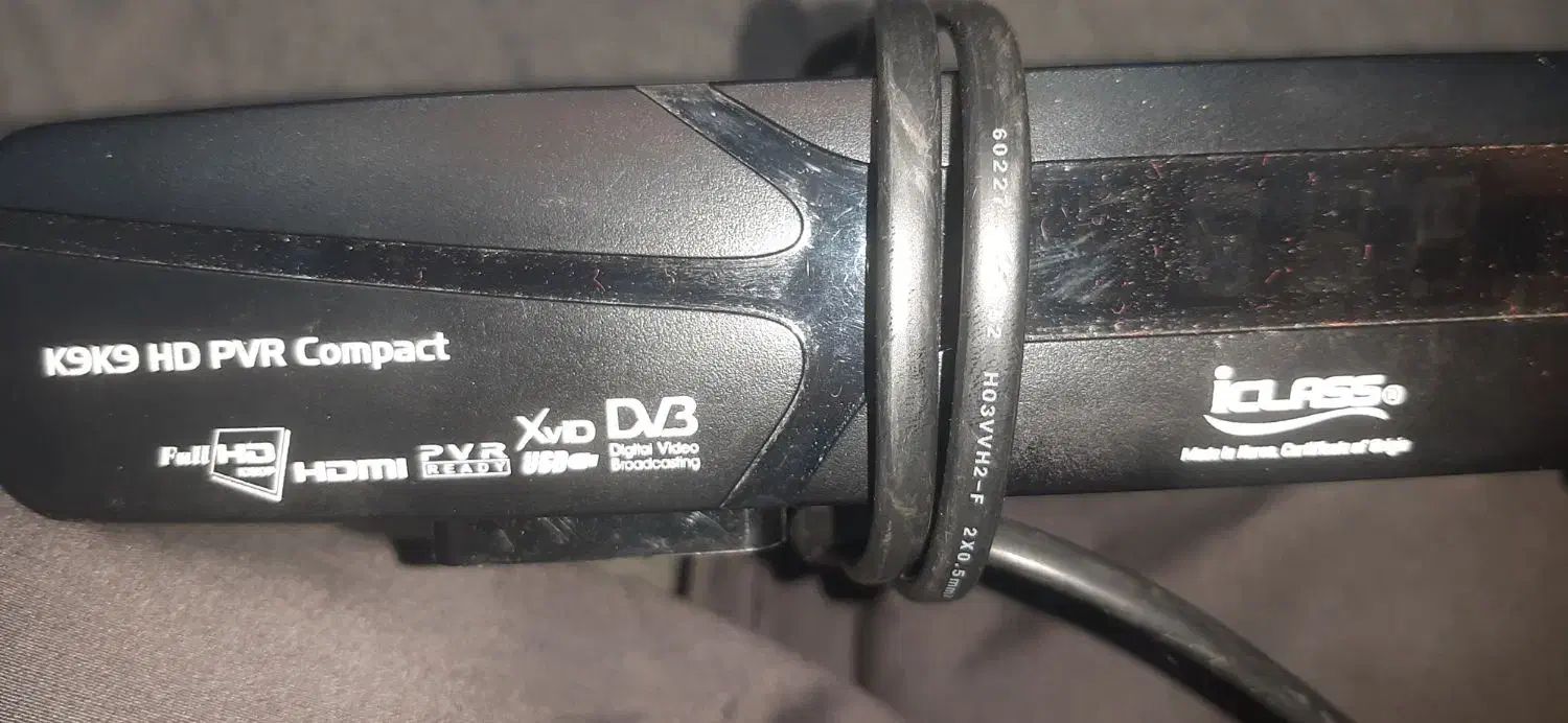 گیرنده دیجیتال .|صوتی و تصویری|پرند, فاز ۶|دیوار