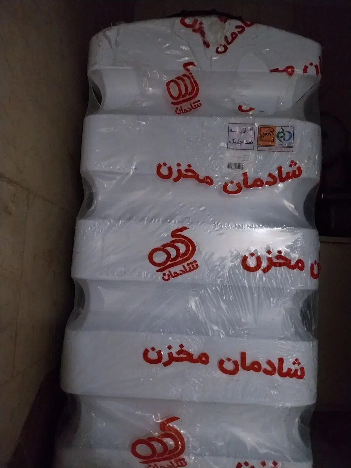 مخزن آب|مصالح و تجهیزات ساختمان|تهران, زاهد گیلانی|دیوار