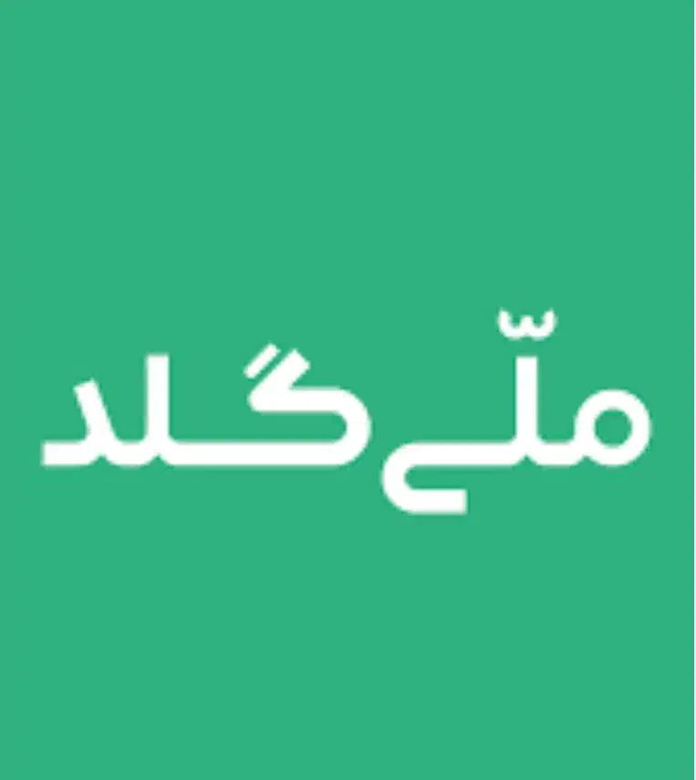 ملی گلد|کارت هدیه و تخفیف|خرم‌آباد, |دیوار