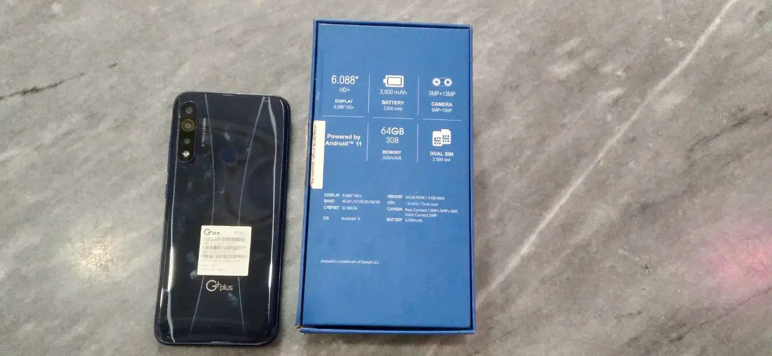 جی پلاس شکسته|موبایل|تربت جام, علوی|دیوار