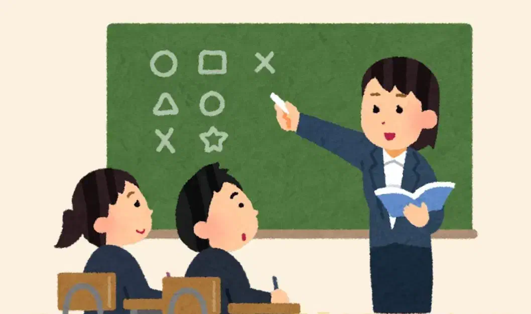 معلم خصوصی|خدمات آموزشی|برازجان, |دیوار