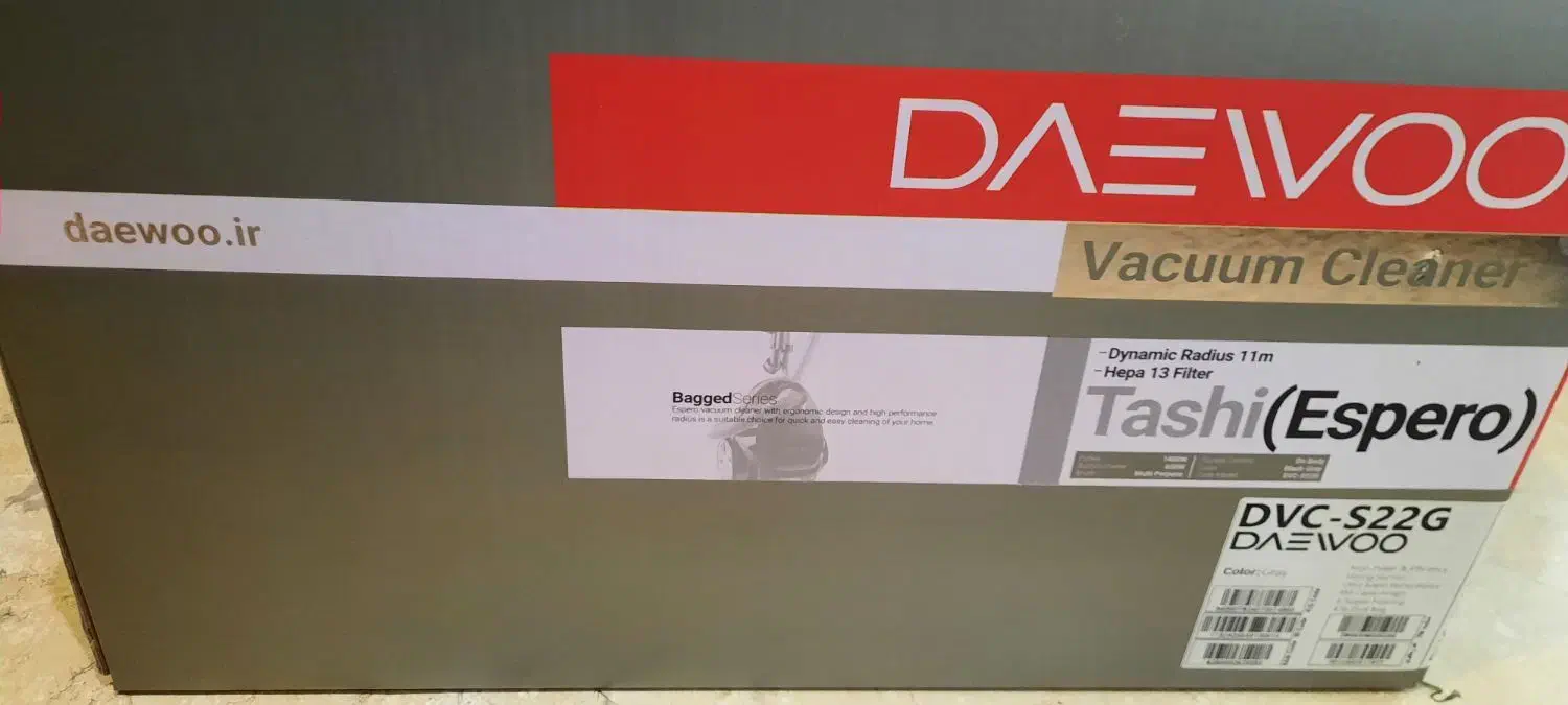 جاروبرقی دوو مدل dvc-s22g|جاروبرقی، جارو شارژی، بخارشو|تهران, صادقیه|دیوار