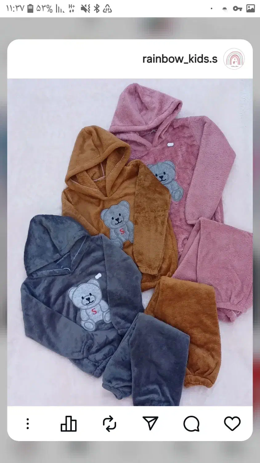 لباس بچگانه|کفش و لباس بچه|اصفهان, کوی شهید کشوری|دیوار