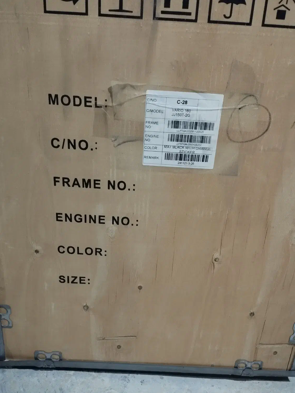 موتور کلیک 160|موتورسیکلت|قشم, |دیوار