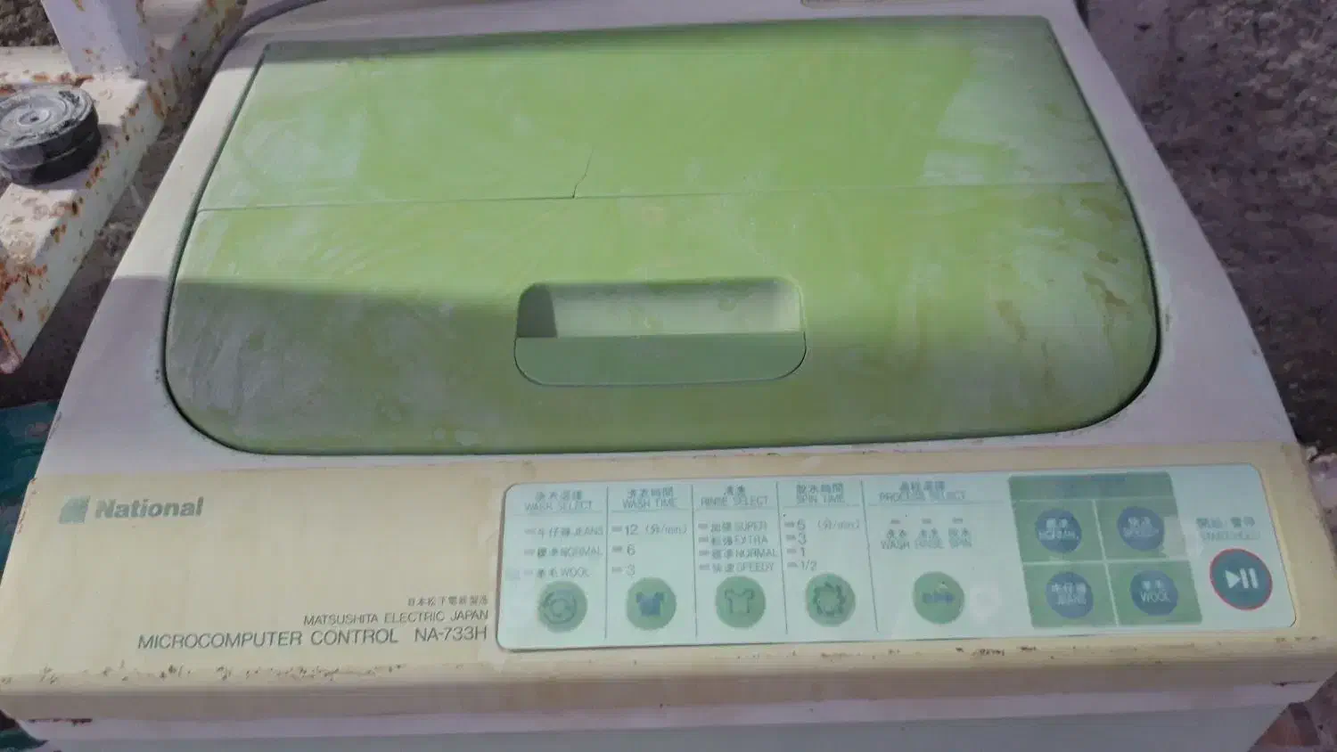 ماشین لباسشوی  تمام اتومات ژاپن|ماشین لباسشویی و خشک‌کن لباس|میناب, |دیوار