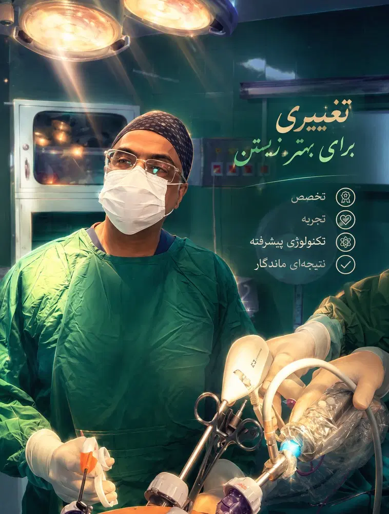 Royal slive|خدمات آرایشگری و زیبایی|تهران, دزاشیب|دیوار