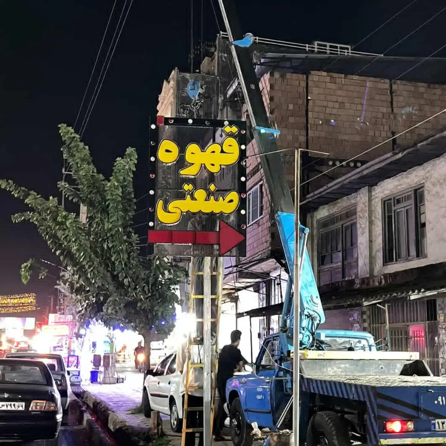 جرثقیل نیسانی جرثقیل|خدمات حمل و نقل|فاضل آباد, |دیوار