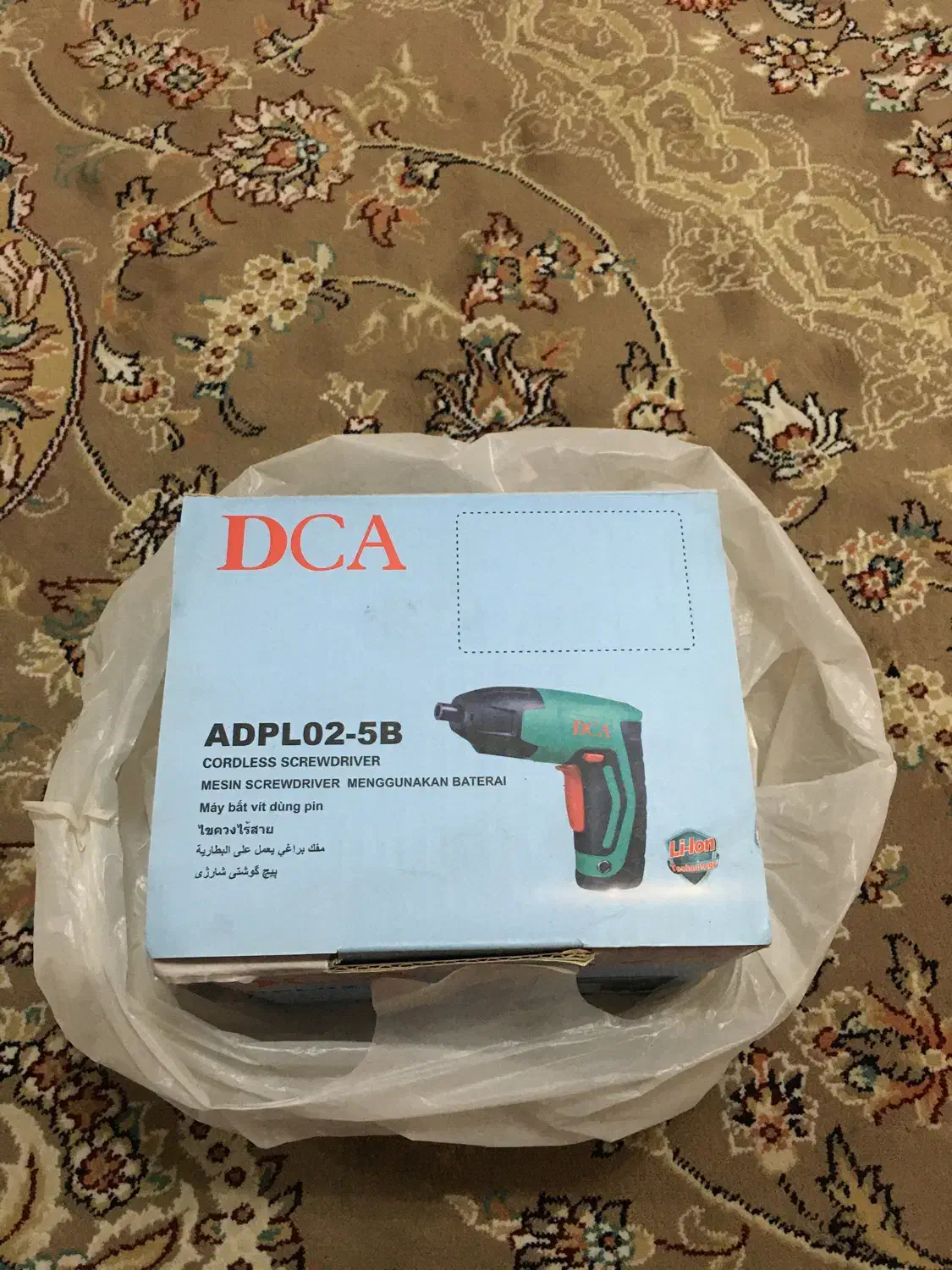 دریل شارژی|ابزارآلات|رشت, نظری|دیوار