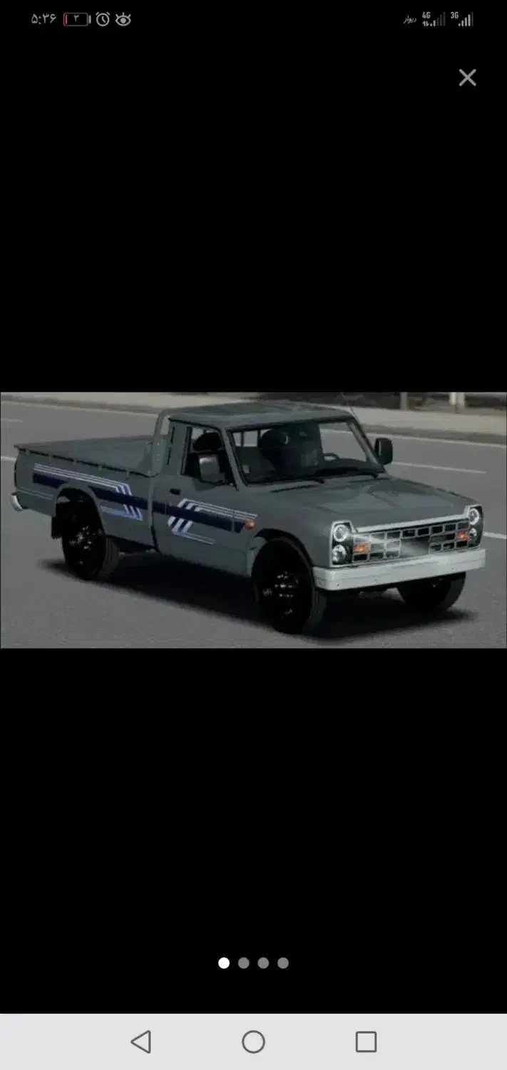 نیسان EX|خودرو سواری و وانت|کرمان, |دیوار