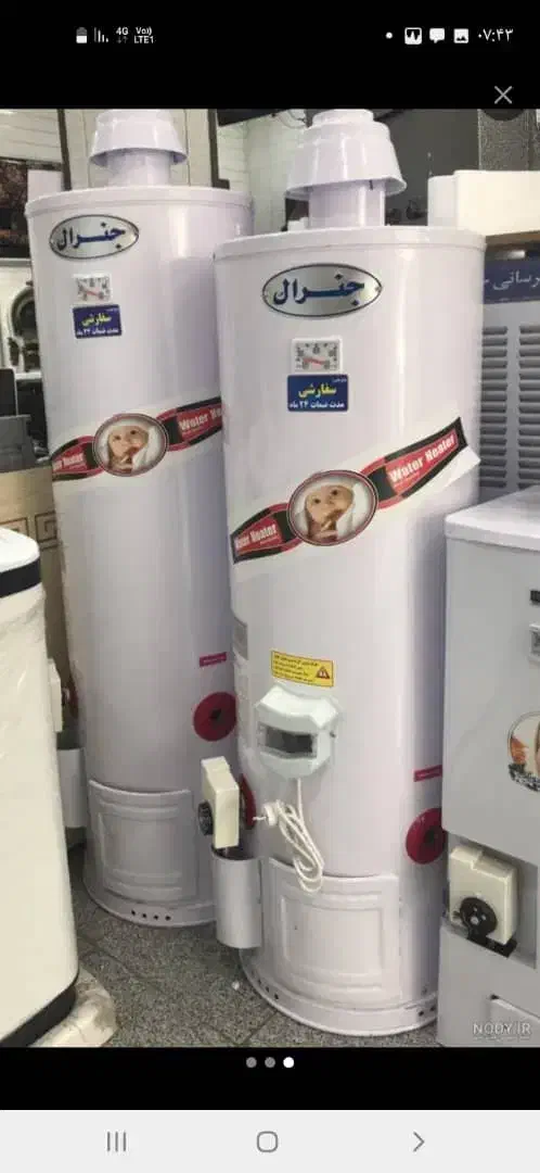 تعمیرآبگرمکن لوله کشی نصب وتعمیرشیرآلات|خدمات پیشه و مهارت|سیرجان, |دیوار