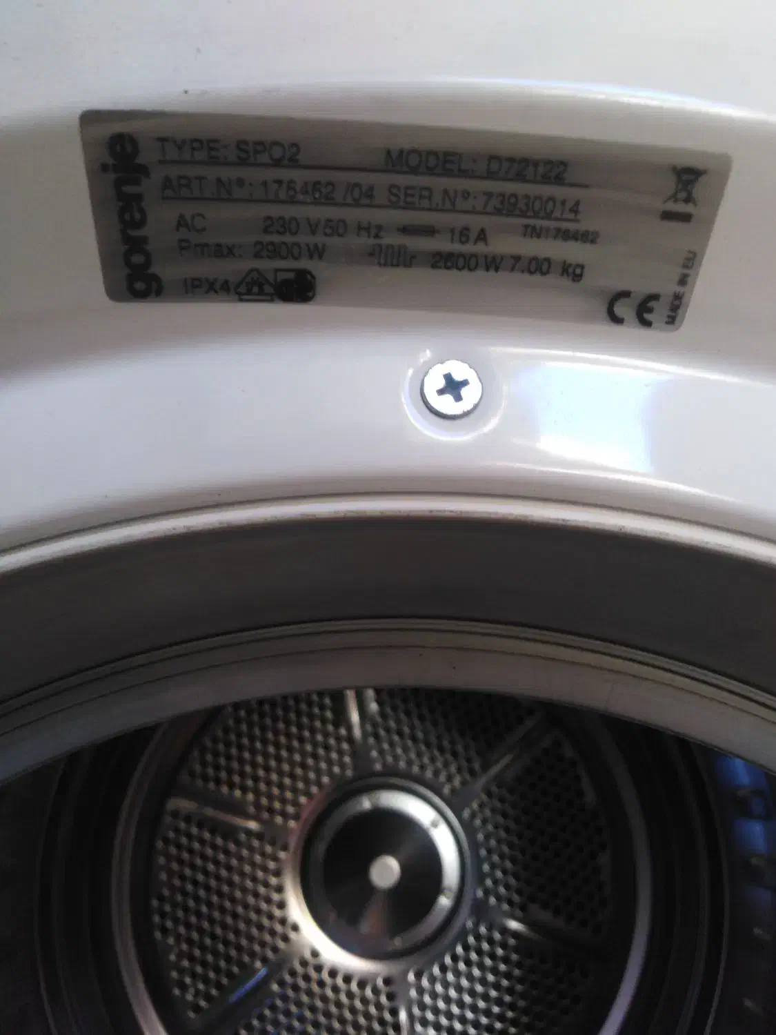 خشک کن لباس اسلوونی اصل آکبند بدون استفاده|سایر لوازم برقی|شاهرود, |دیوار