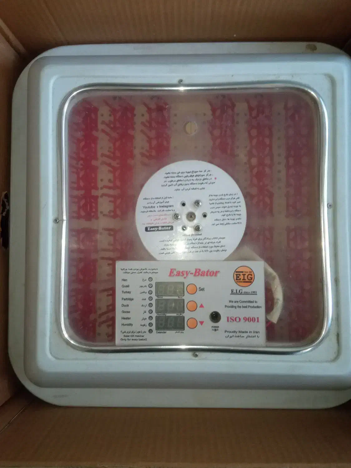 فروش دستگاه جوجه کشی تمام اتوماتیک|لوازم جانبی حیوانات|جهرم, |دیوار