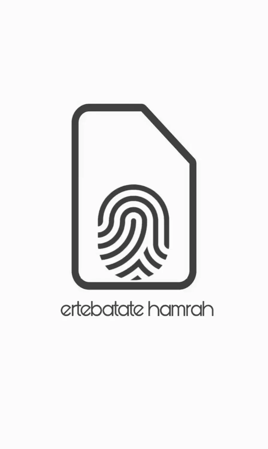 09119711000|سیم‌کارت|ساری, |دیوار