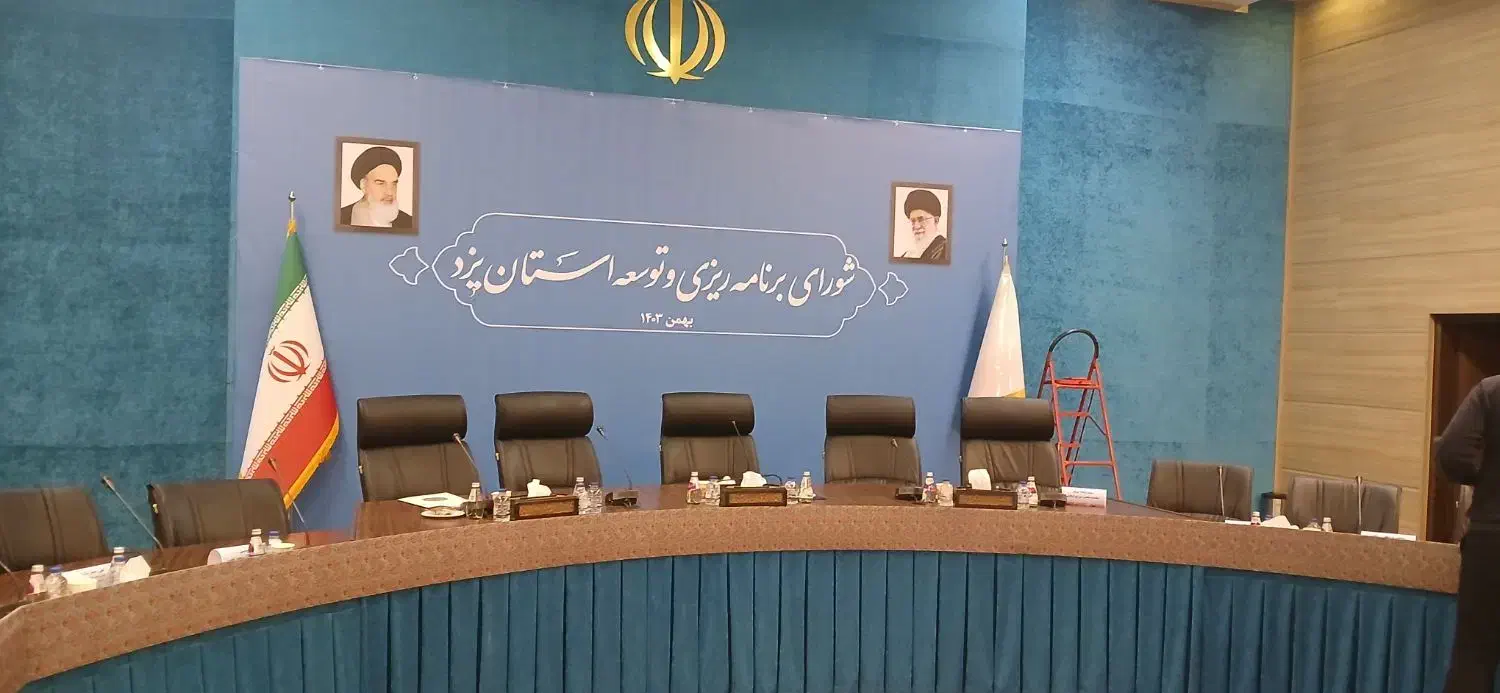 اسپیس فریم .غرفه سازی.سن و استیج.استند بنر|خدمات پیشه و مهارت|یزد, |دیوار