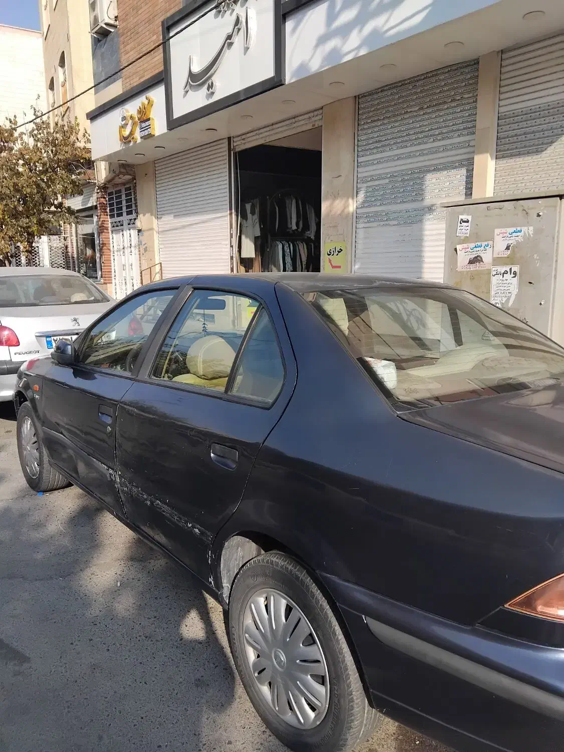 سمند ال ایکس ای اف سون|خودرو سواری و وانت|رباط‌کریم, رباط‌کریم|دیوار