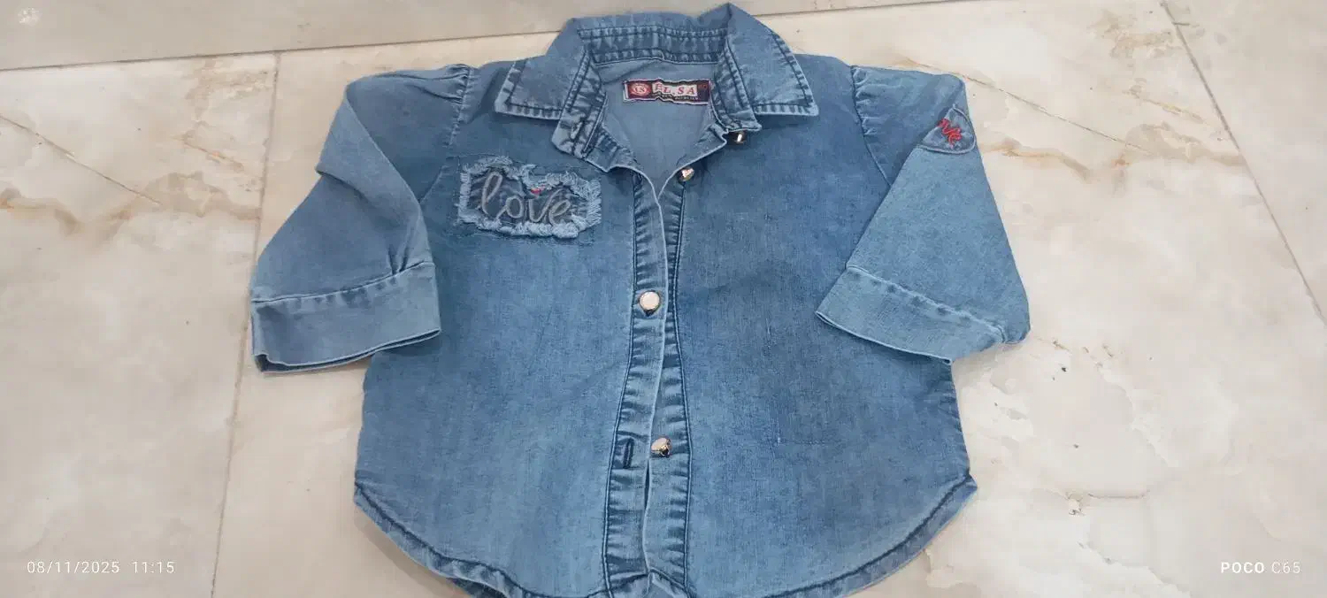 لباس دخترونه وپسرون|کفش و لباس بچه|رشت, حمیدیان|دیوار