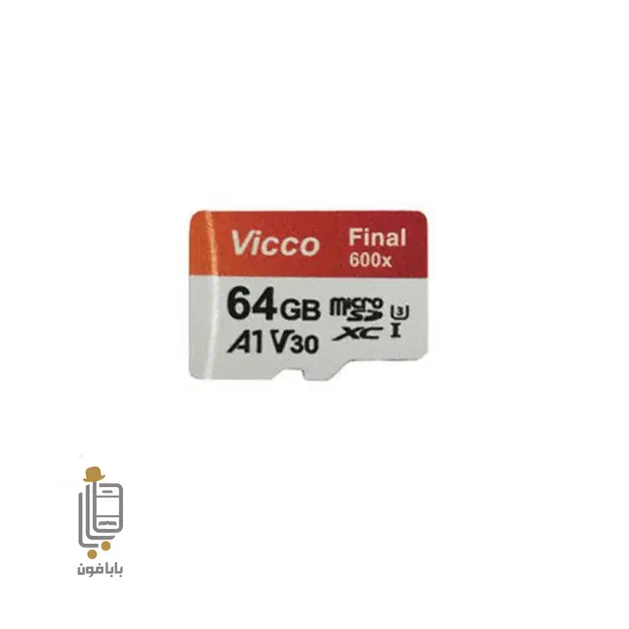 فلش سوخته و نیمسوز|لوازم جانبی موبایل و تبلت|سنندج, |دیوار