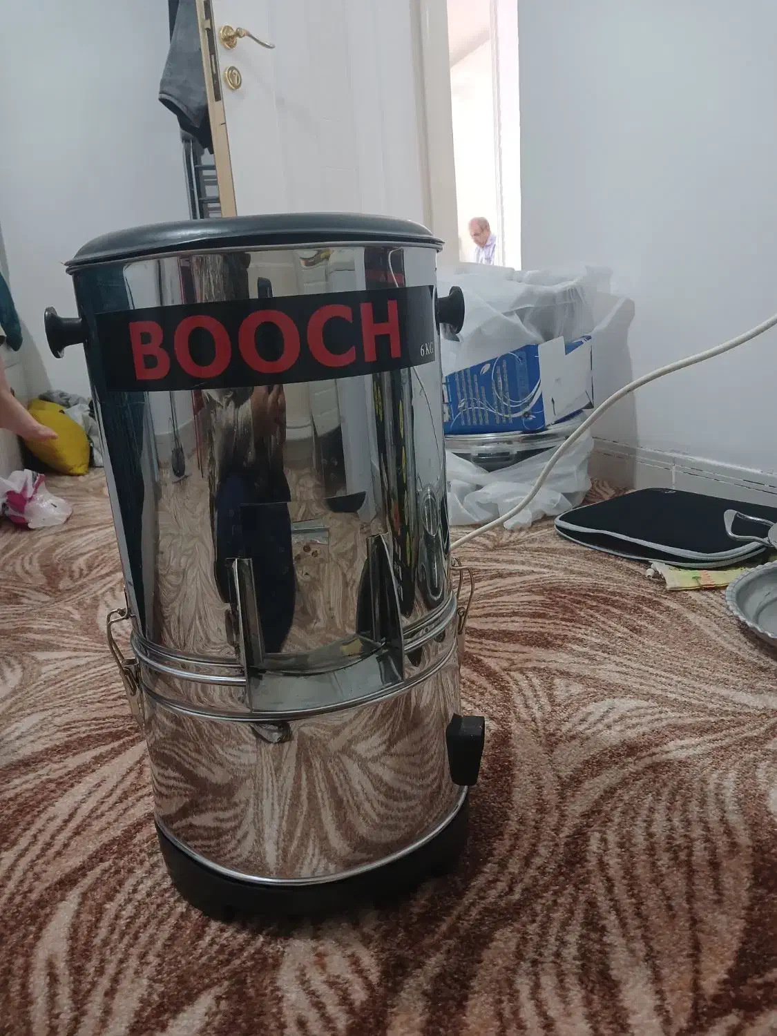 سبزی خورد کن|خردکن، آسیاب، غذاساز|بوشهر, |دیوار