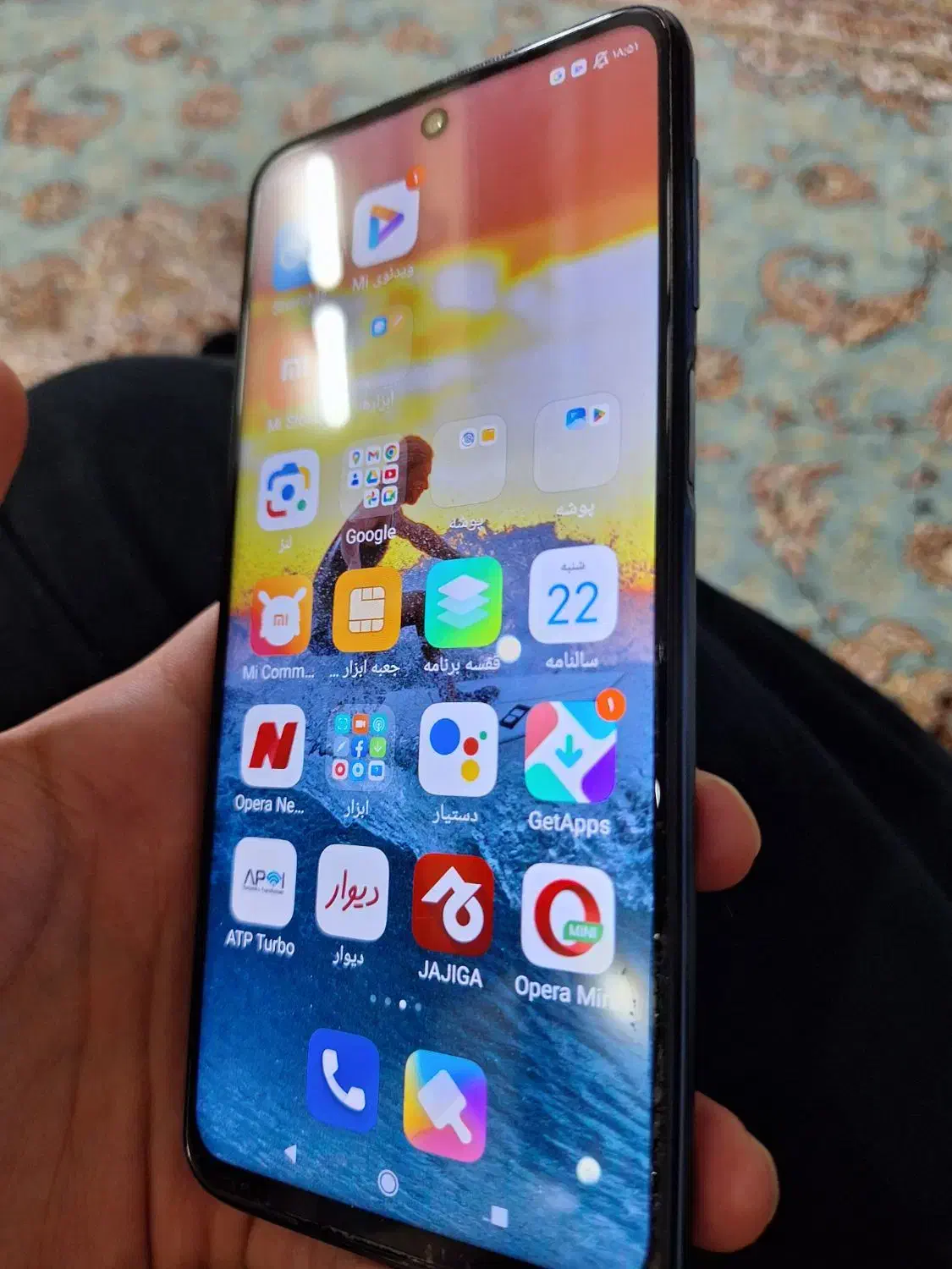 شیامی نوت 9s|موبایل|تهران, یاخجی آباد|دیوار