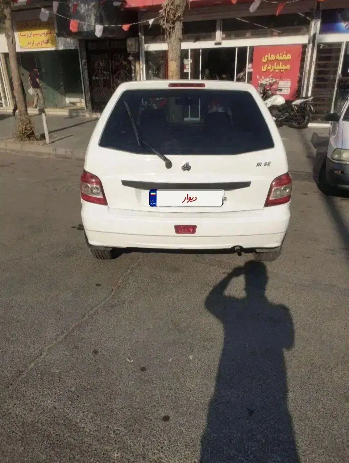 111شاسی پلمپ بی رنگ|خودرو سواری و وانت|کاشان, عربها|دیوار