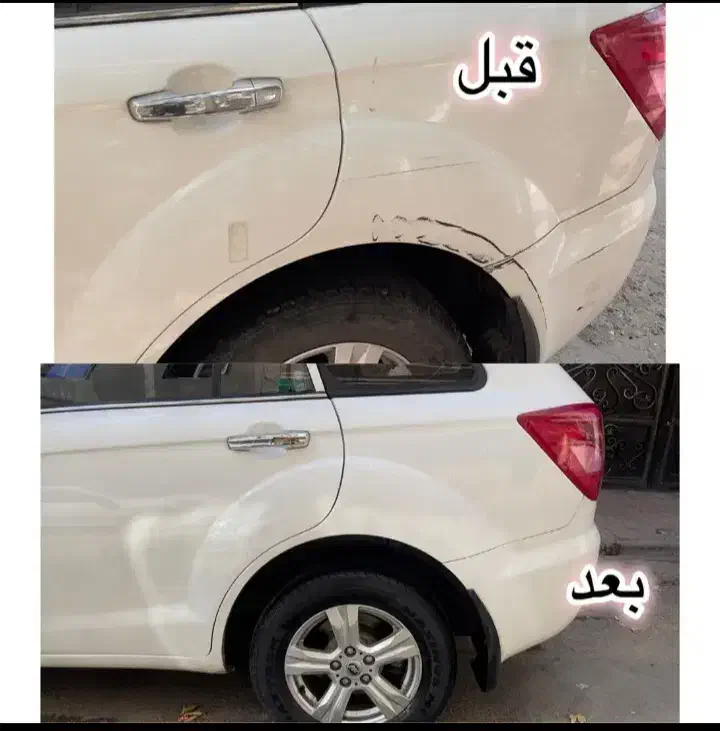 پولیش واکس/ سیار|خدمات موتور و ماشین|اردبیل, |دیوار