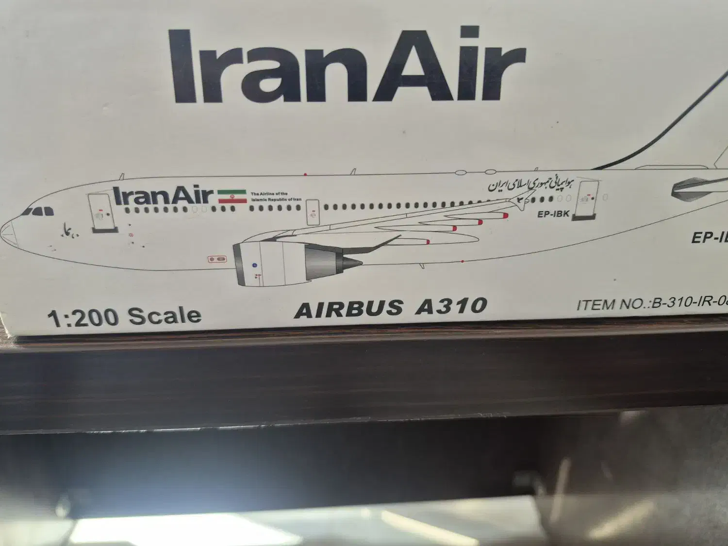 ماکت هواپیما|کلکسیون و سرگرمی|تهران, شوش (باغ آذری)|دیوار