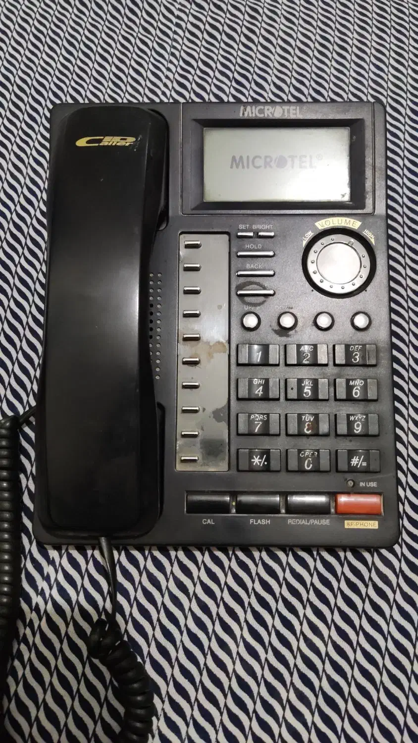 چراغ شارژی ماشین موزر کولر گازی ایولی گوشی تلفن|بخاری، هیتر، شومینه|قم, منبع آب|دیوار