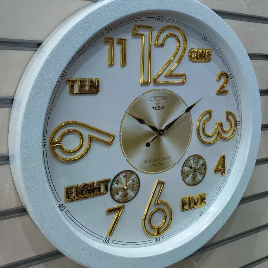 ساعت دیواری|ساعت دیواری و تزئینی|ارومیه, |دیوار