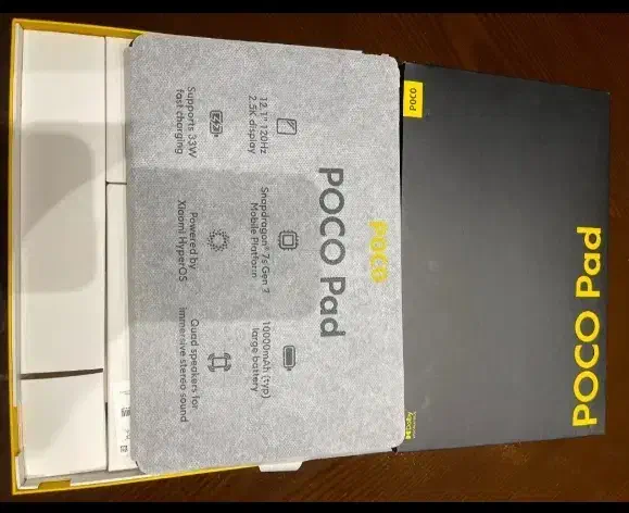 تبلت شیائومی(Pocopad)|تبلت|رباط‌کریم, رباط‌کریم|دیوار