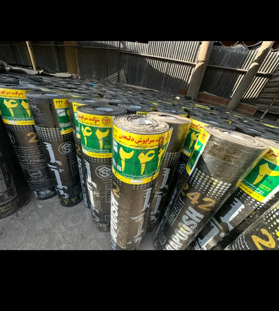 پخش قیر و ایزوگام|مصالح و تجهیزات ساختمان|تهران, سعادتآباد|دیوار