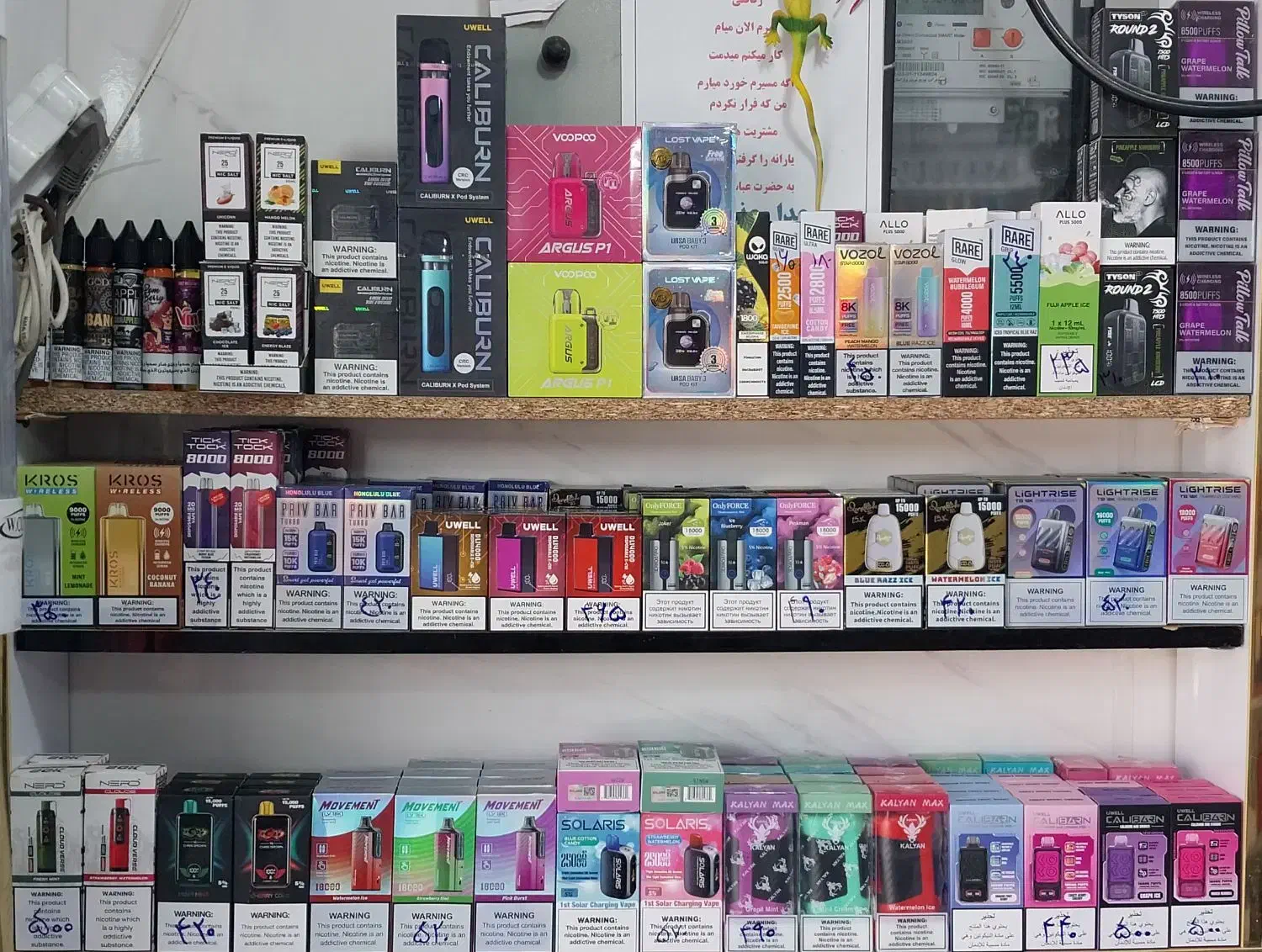 انواع پادهای یکبارمصرف دائمی سالت با اختلاف قیمتی|زیورآلات و اکسسوری|بندر ماهشهر, |دیوار