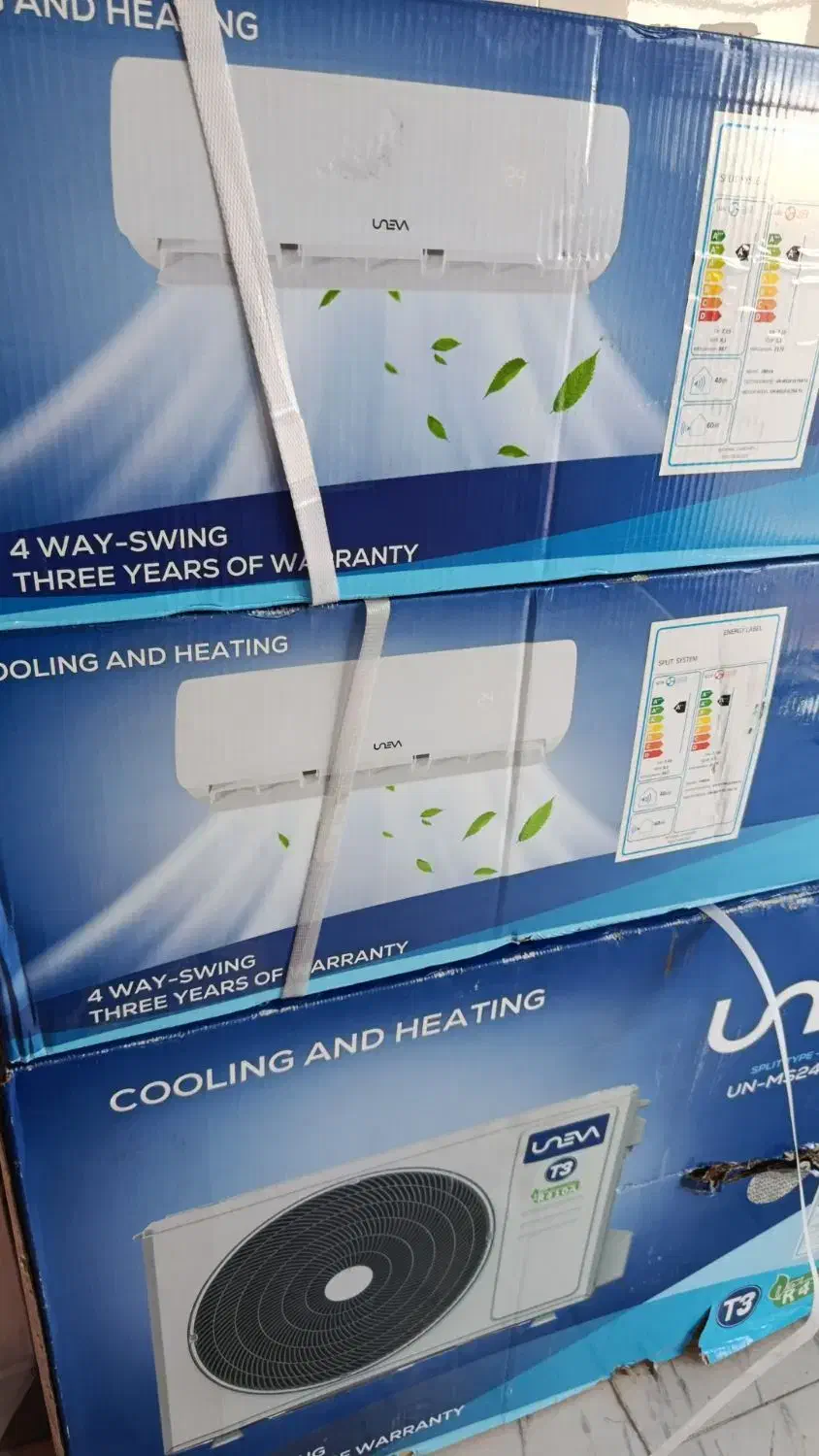 لوازخانگی برند|سایر لوازم برقی|گوهرکوه, |دیوار