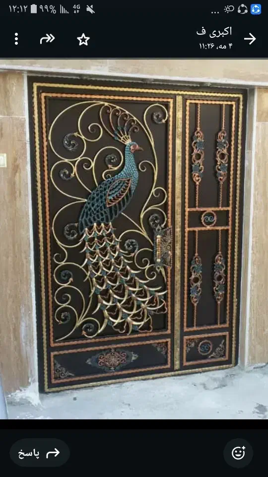 فرفورژه ثامن کیلو100هزارتومان|مصالح و تجهیزات ساختمان|شاهرود, |دیوار