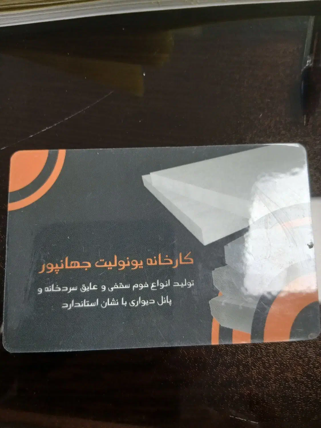 راننده پایه دوم  رانندگی با خاور هیوندا|استخدام حمل و نقل|بم, |دیوار