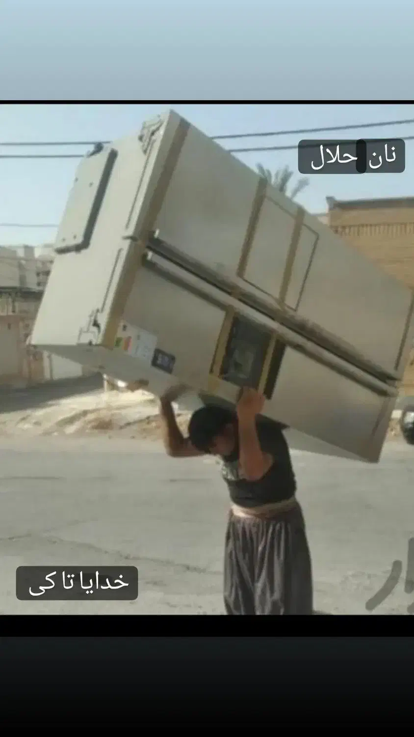 حمل و جابجایی اساس منزل شرکت وادارات|خدمات حمل و نقل|تهران, اکباتان|دیوار