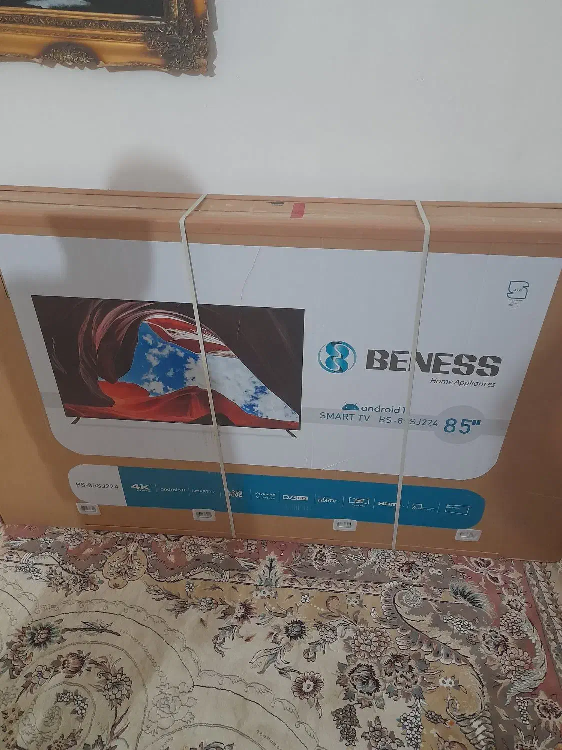 ال ای دی 85  اینچ|تلویزیون و پروژکتور|یاسوج, |دیوار