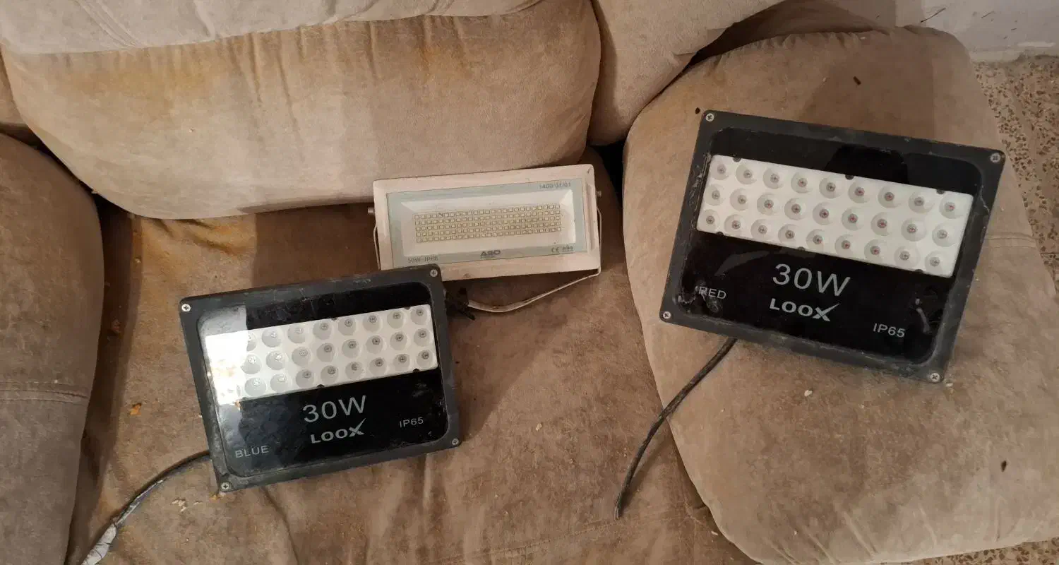 پروژکتور|لامپ و چراغ|تبریز, |دیوار