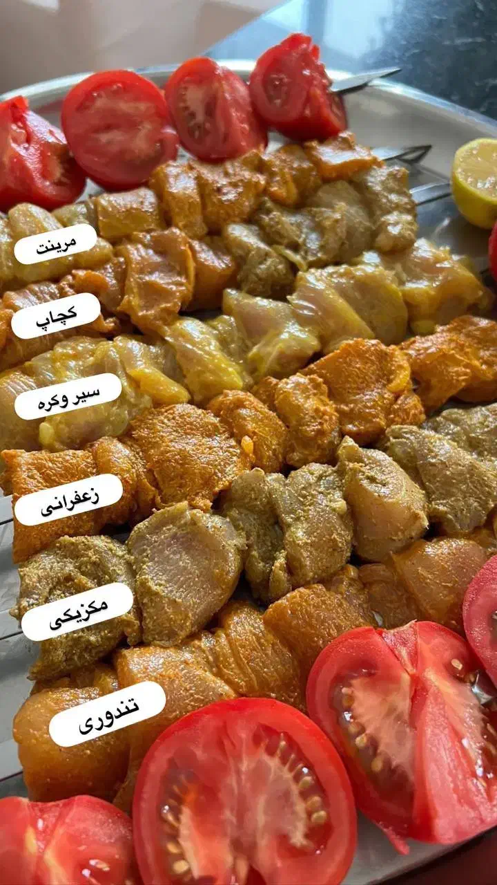 ادویه جات خاص وخالص بابهترین کیفیت .|خوردنی و آشامیدنی|شیراز, رکن‌آباد|دیوار