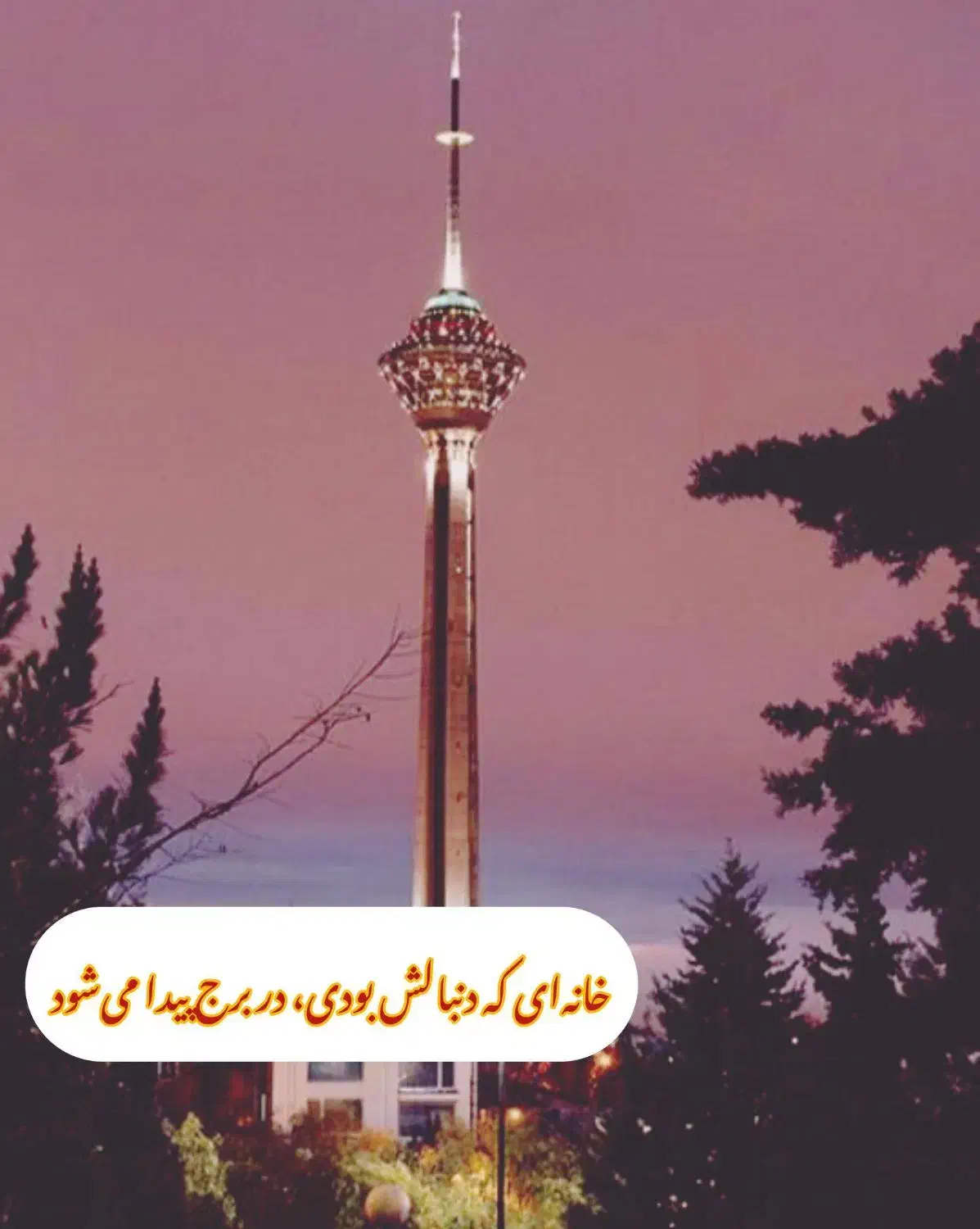 فروش آپارتمان ۶۵ متری همکف در کوی مهدیس/نوردلوله|فروش آپارتمان|اهواز, کوی مهدیس|دیوار