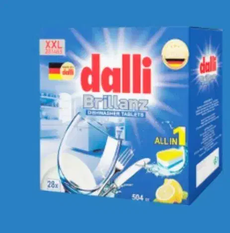 قرص ماشین ظرفشویی دالی|مواد شوینده و دستمال کاغذی|تهران, چیتگر شمالی|دیوار